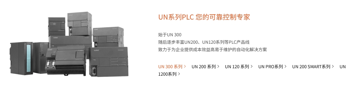 靠谱的亿维自动化，其服务团队有何优势？详细指南