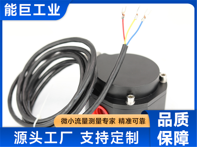 上海能巨油气回收流量计价格分析与靠谱推荐