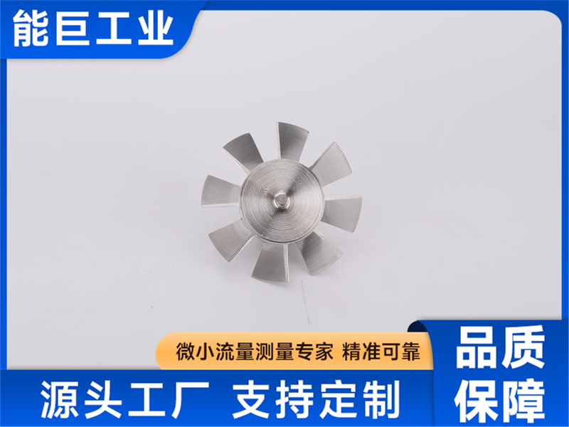 探寻靠谱液体涡轮流量计品牌，上海能巨满足食品厂与药厂需求
