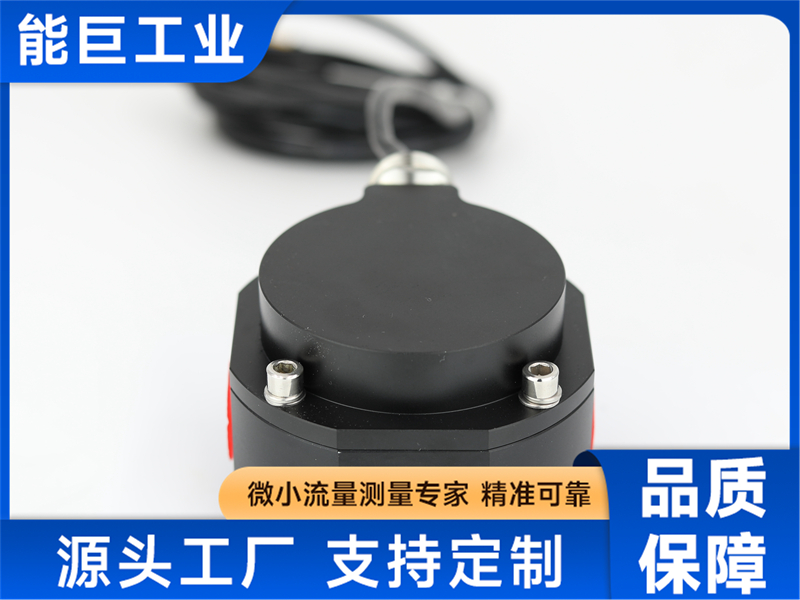 上海能巨油气回收流量计口碑如何?价格贵不贵?