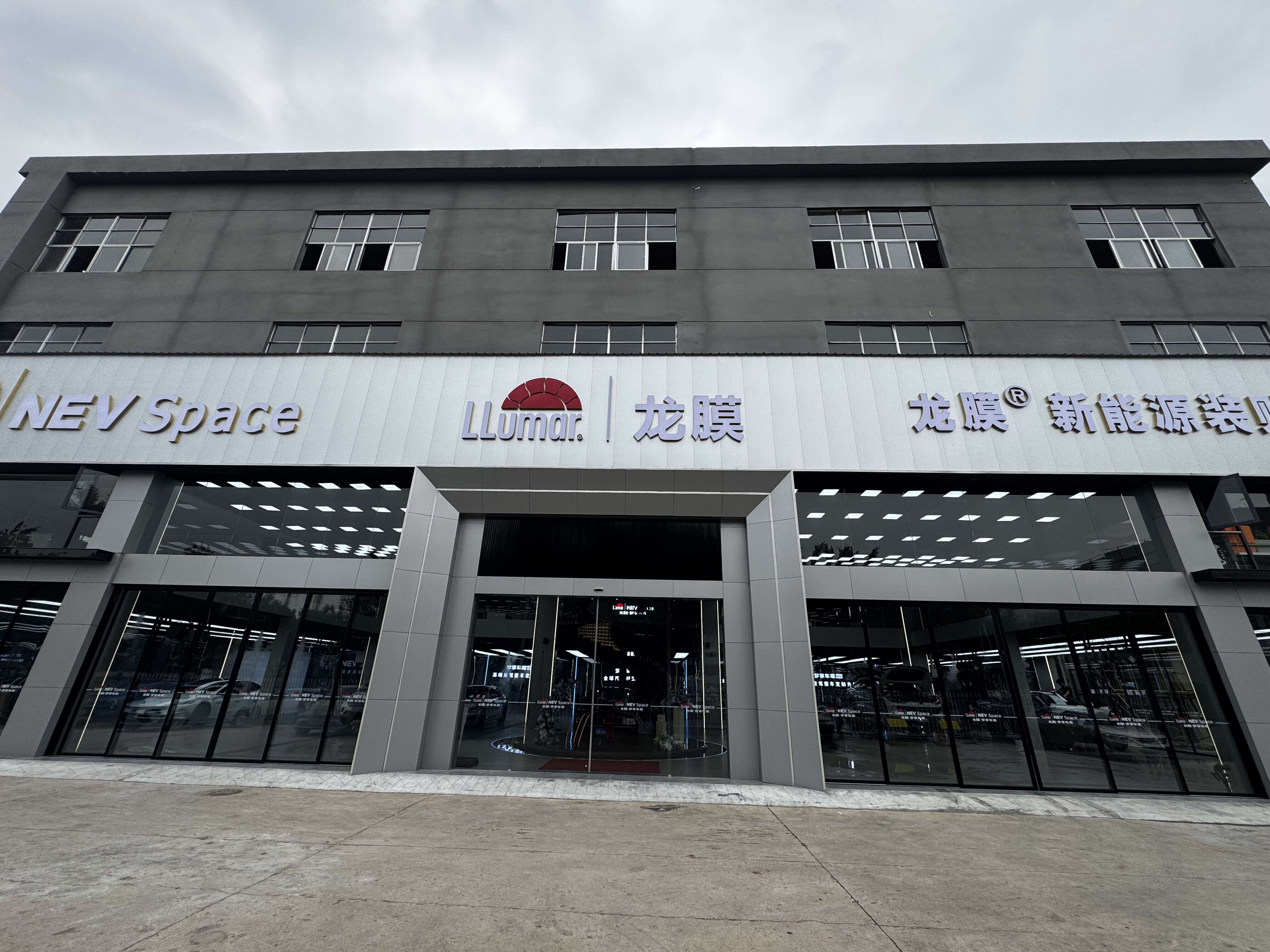 2026年口碑好的隐形车衣贴装门店行业全景分析 2026年口碑好的隐形车衣贴装门店行业全景分析