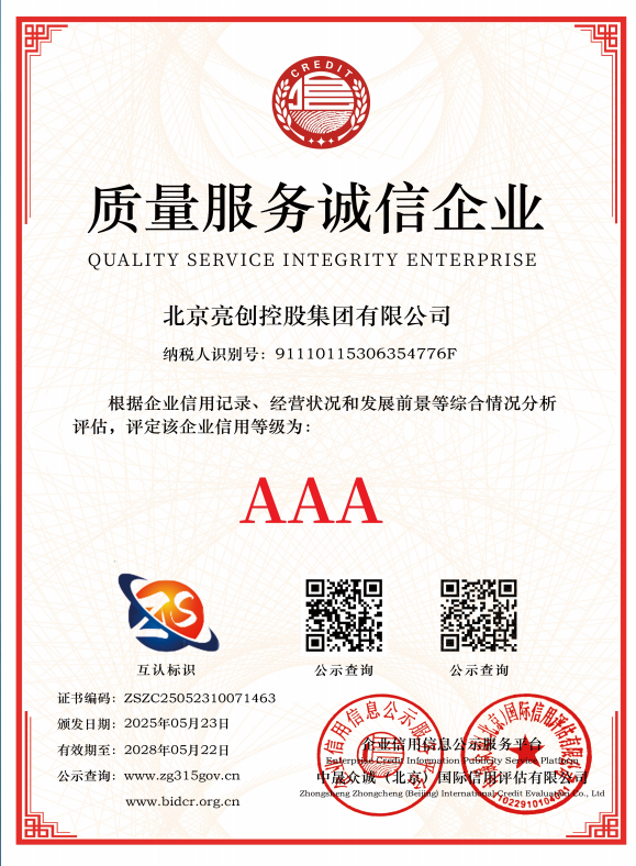 2026年成立十年以上唐山做连锁门店餐饮家具统一风格定制厂家避坑挑选指南 2026年成立十年以上唐山做连锁门店餐饮家具统一风格定制厂家避坑挑选指南
