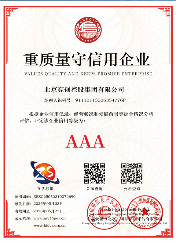 2026年知名的酒店家具定制靠谱供应商综合实力推荐