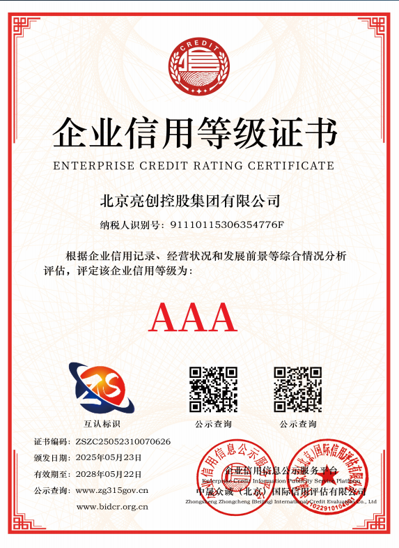 2026年知名的酒店家具定制靠谱供应商综合实力推荐