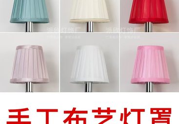 2026年中山口碑好的大尺寸台灯布罩供应商实力公司推荐