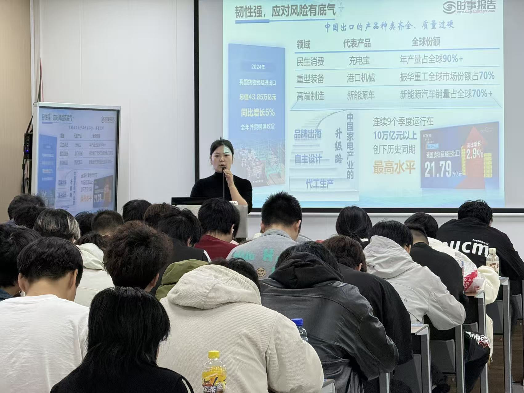 杭州全日制大专学校推荐 用户力荐