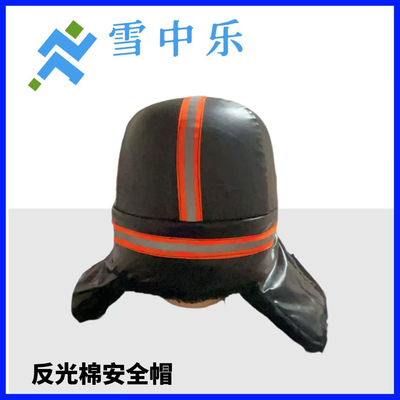2026年价格透明的安全帽生产企业推荐，行业现状与选择指南