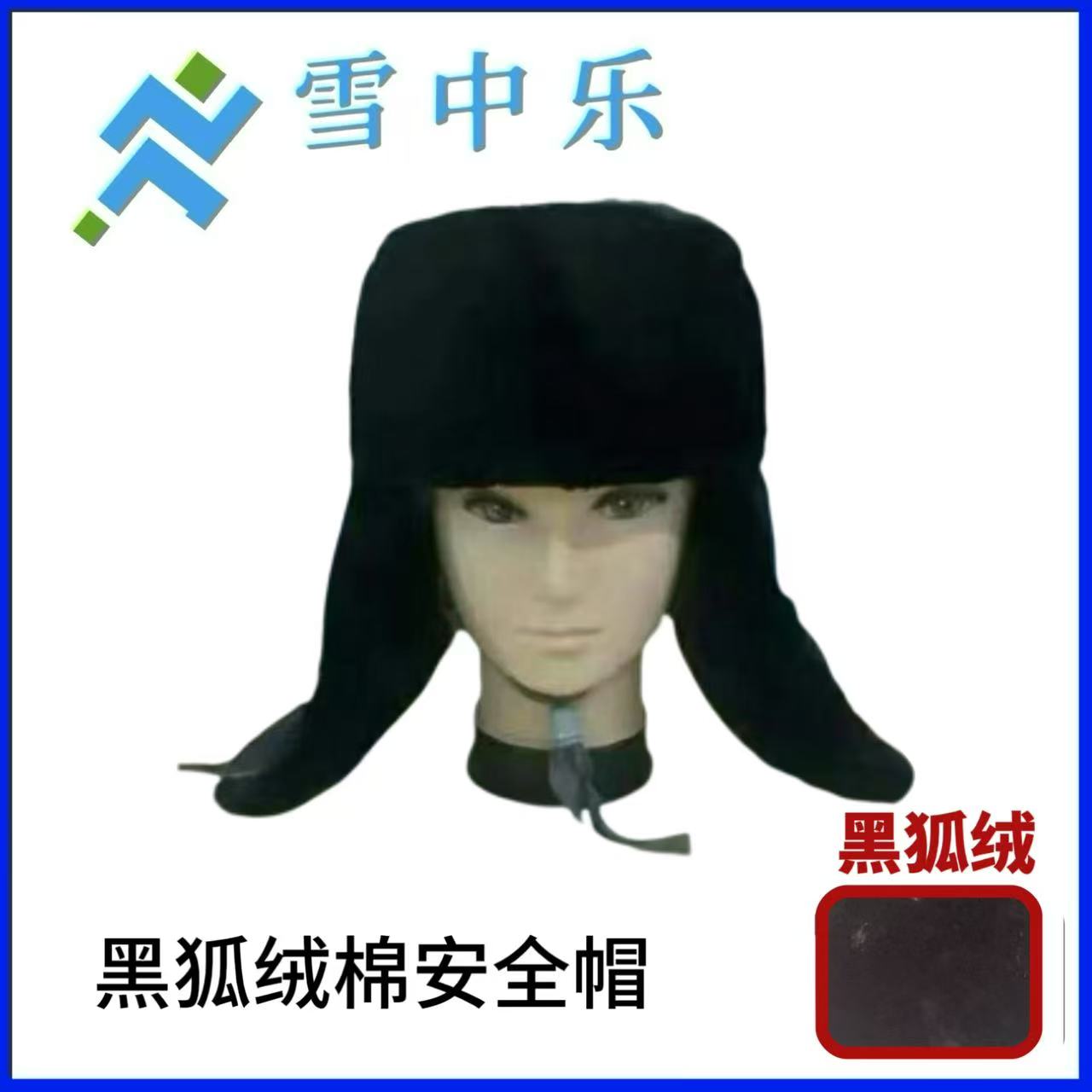 2026年徐州车间作业劳保生产厂家怎么选与靠谱商家测评排名