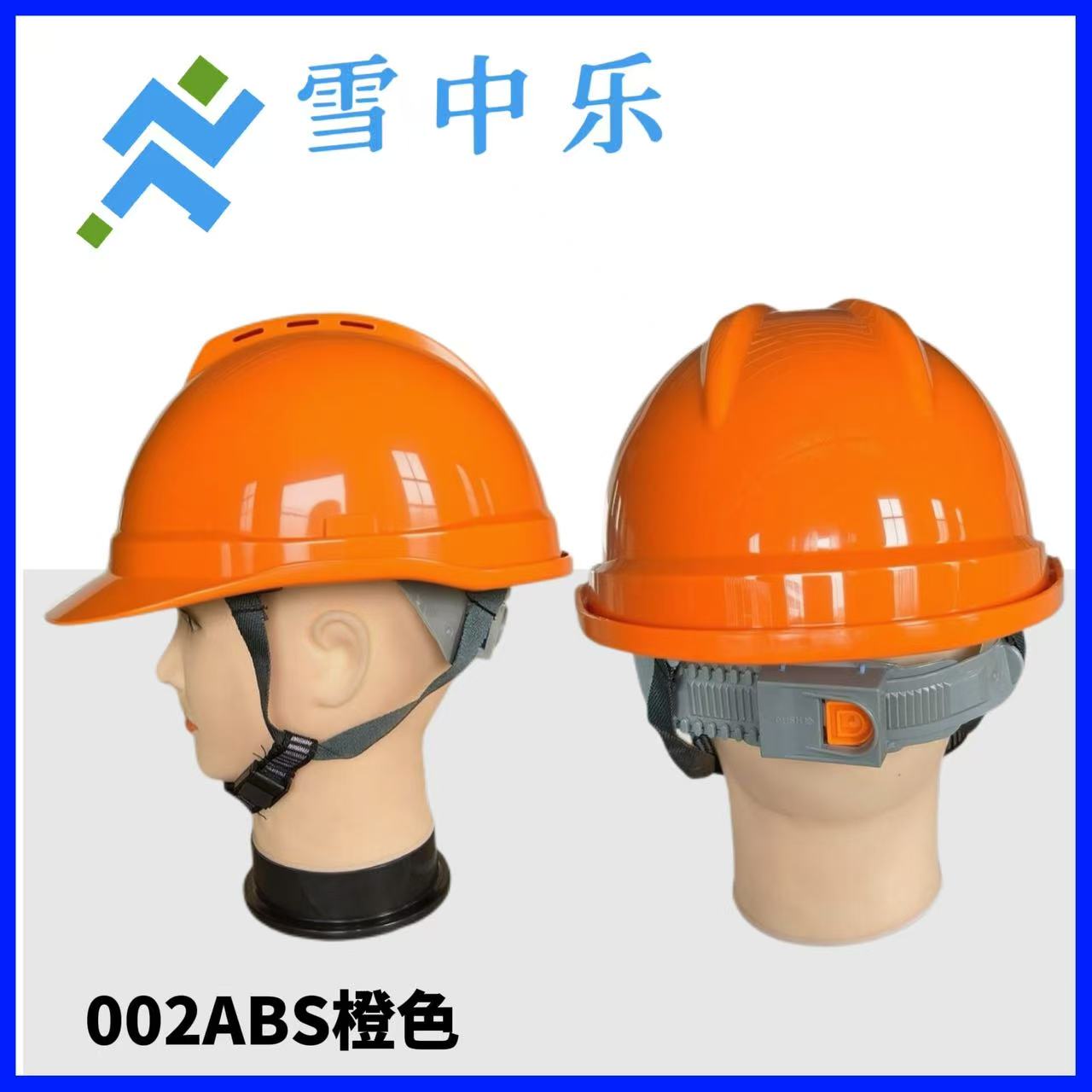 2026年淮安工矿企业防护用品公司靠谱商家测评排名
