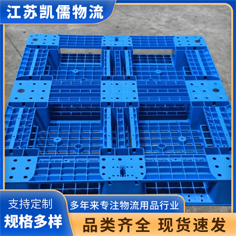 2026年塑料托盘厂家排名，价格合理且好用的企业大揭秘