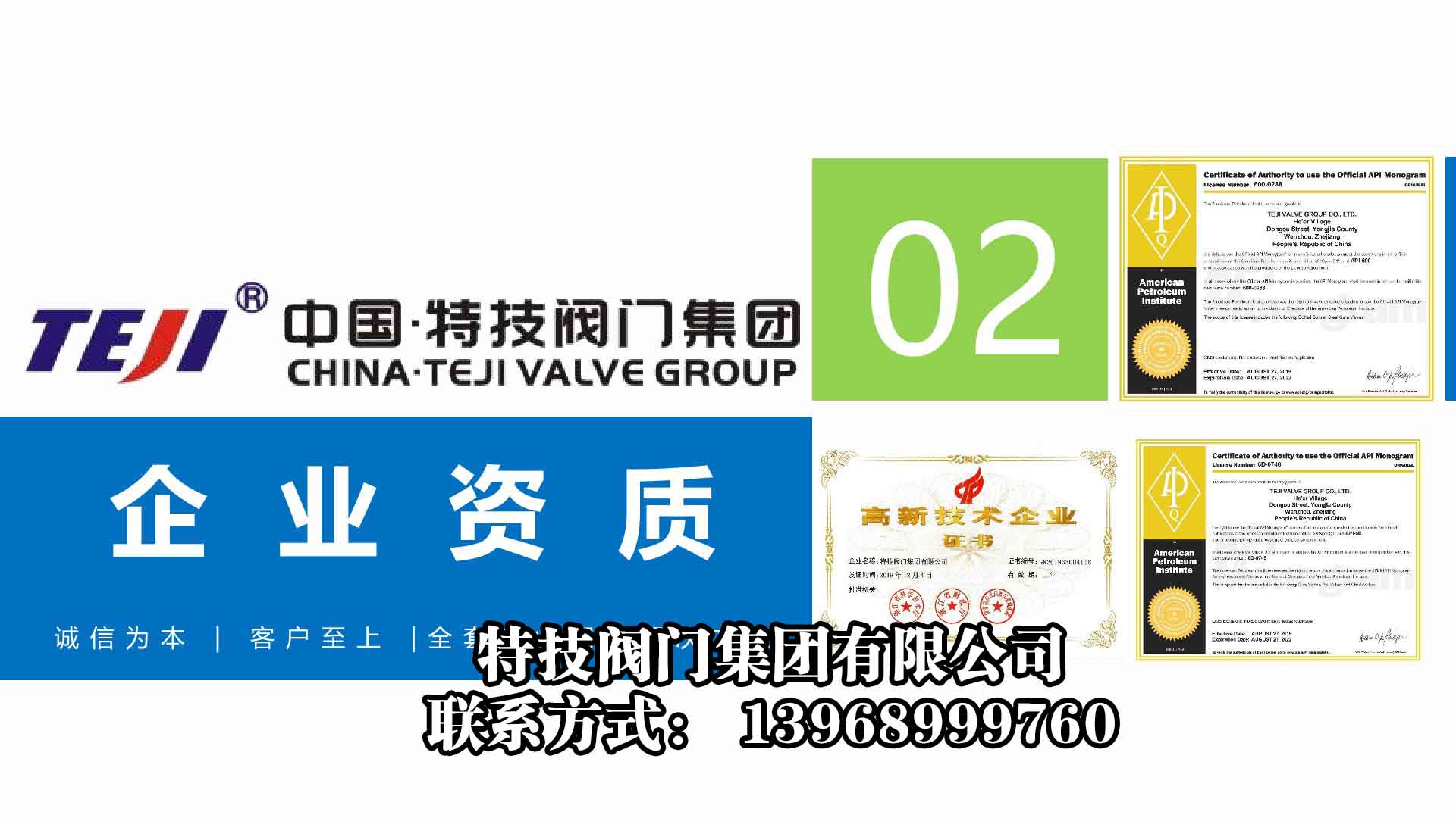 2026年正规的阀门源头工厂实力公司推荐
