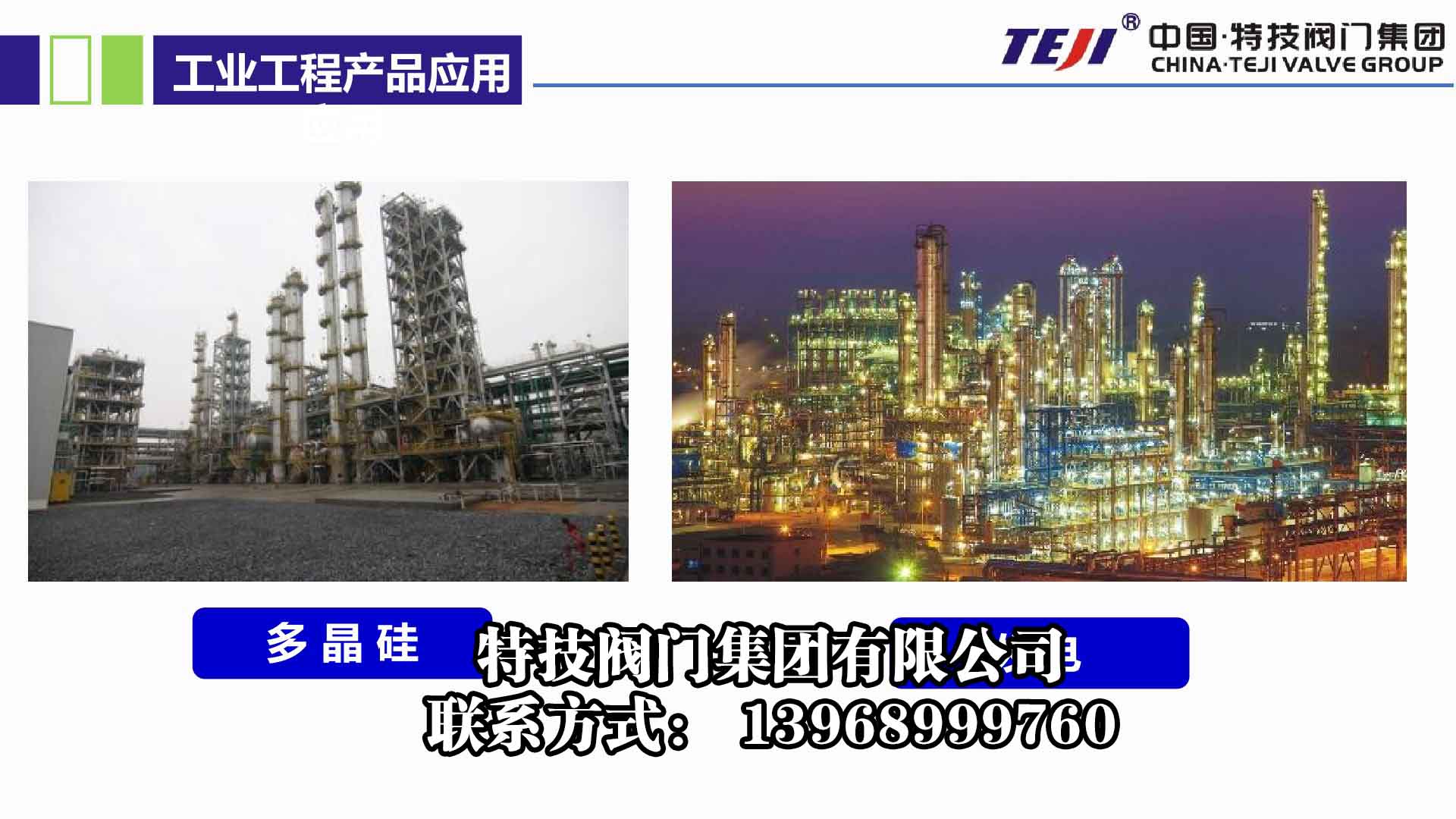 2026年低温阀门厂商哪家技术强的用户力荐