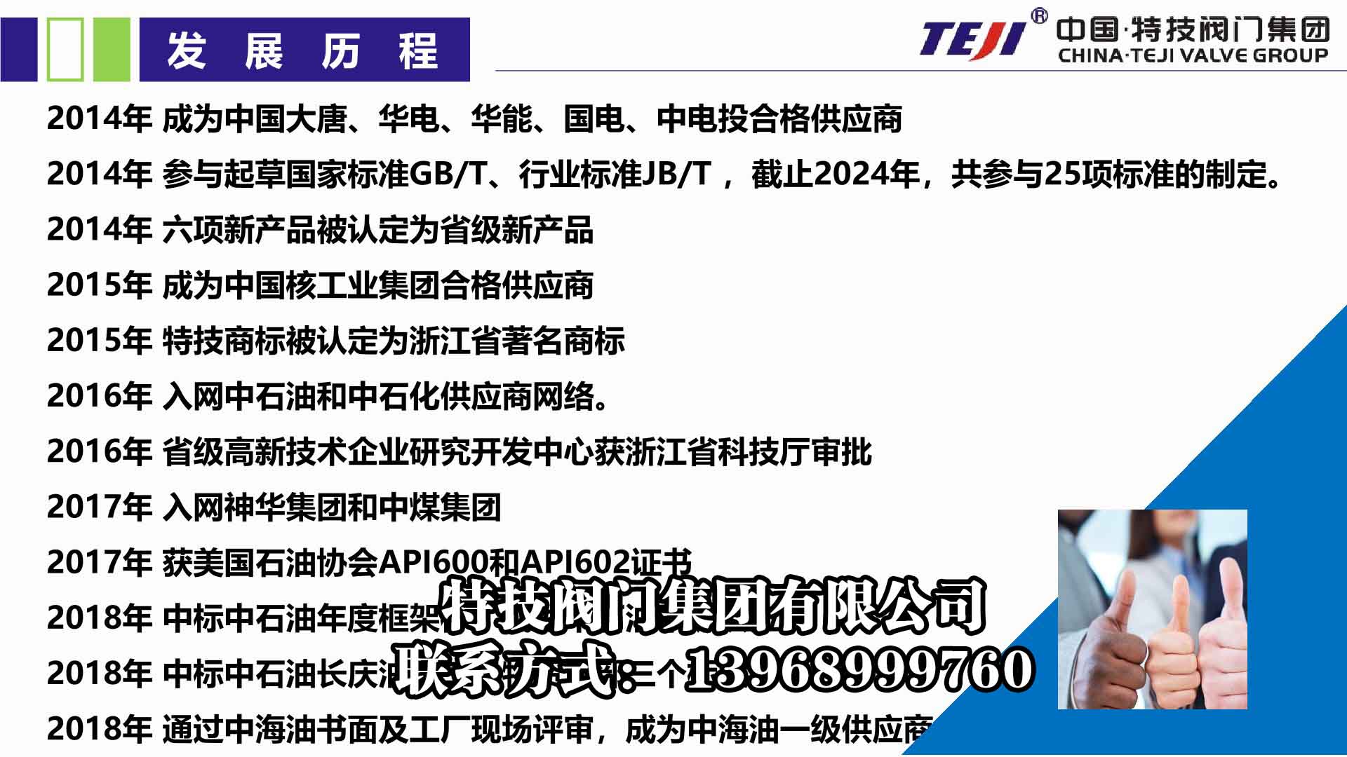 2026年靠谱的阀门供应商推荐,省心不踩坑 2026年靠谱的阀门供应商推荐,省心不踩坑