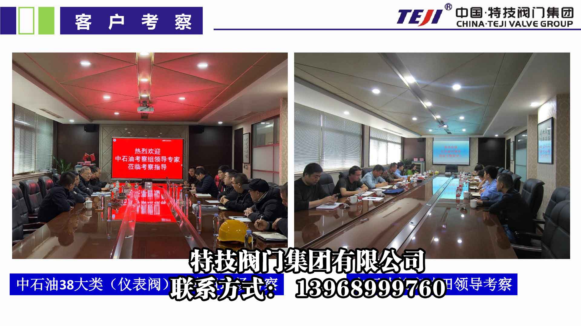 2026年靠谱的低温阀门生产商哪个资质全|制造商哪个服务优|加工厂哪个交货快实力参考
