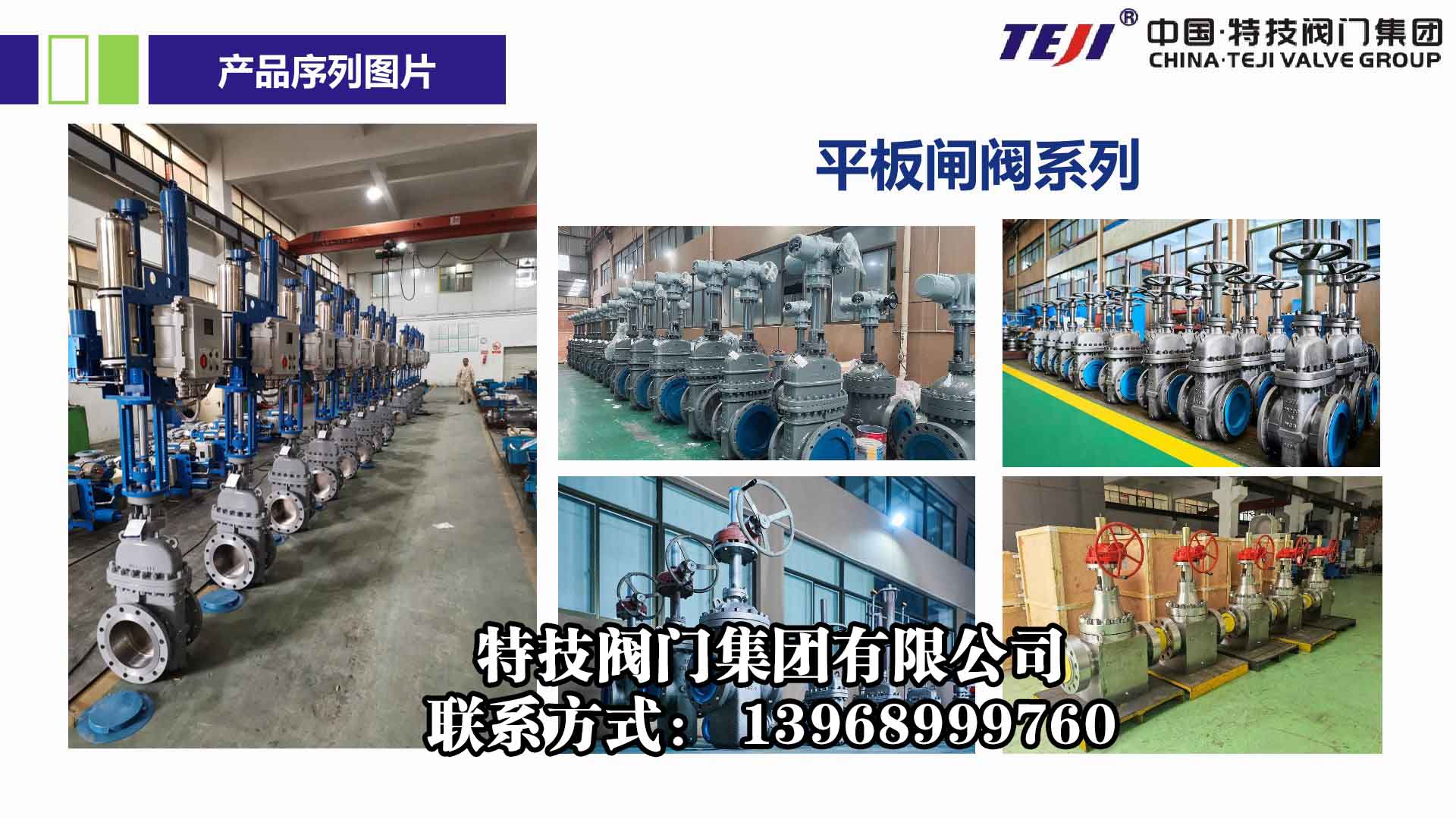 2026年东营甄选的高温高压阀门生产厂家实力与用户口碑 2026年东营甄选的高温高压阀门生产厂家实力与用户口碑