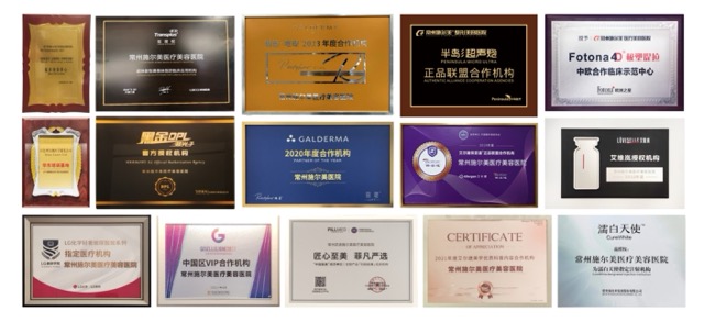 2026年常州微创双眼皮靠谱吗