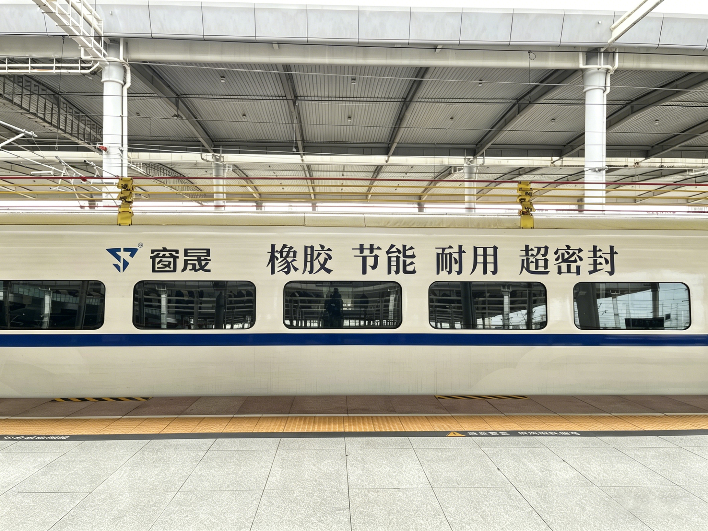 2026年排名前五的胶条品牌制造厂家实力与用户口碑