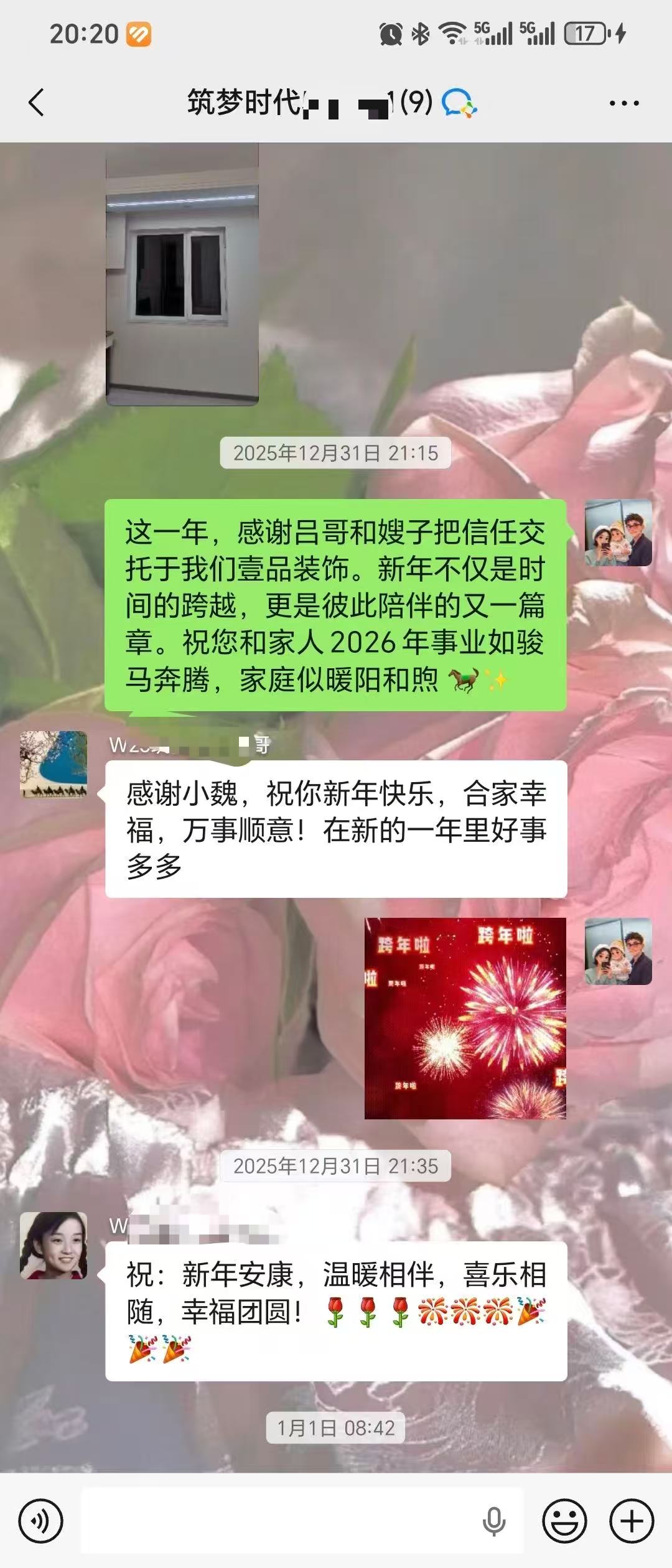 2026年兰州毛坯房装修服务商推荐，合同规范实力参考