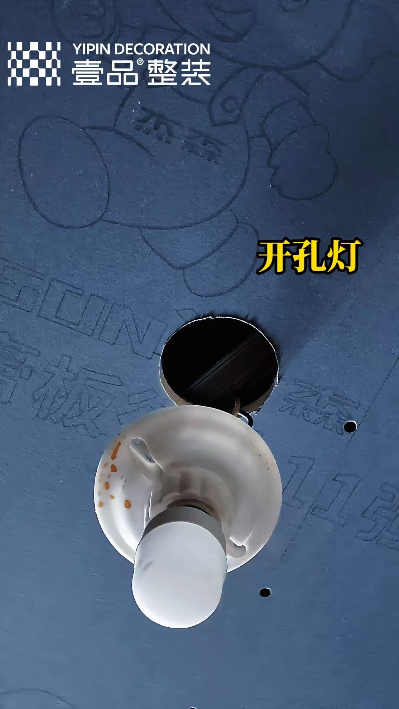 2026年装修公司行业现状与选择指南:广受信赖的服务商推荐 2026年装修公司行业现状与选择指南:广受信赖的服务商推荐
