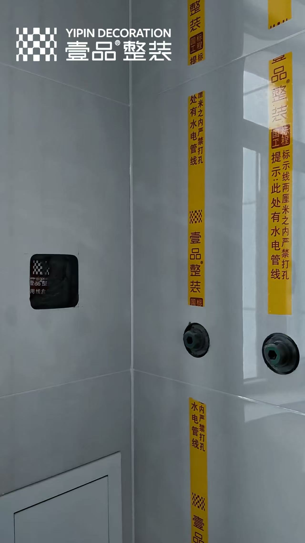 2026年靠谱的装修公司服务商综合实力推荐 2026年靠谱的装修公司服务商综合实力推荐