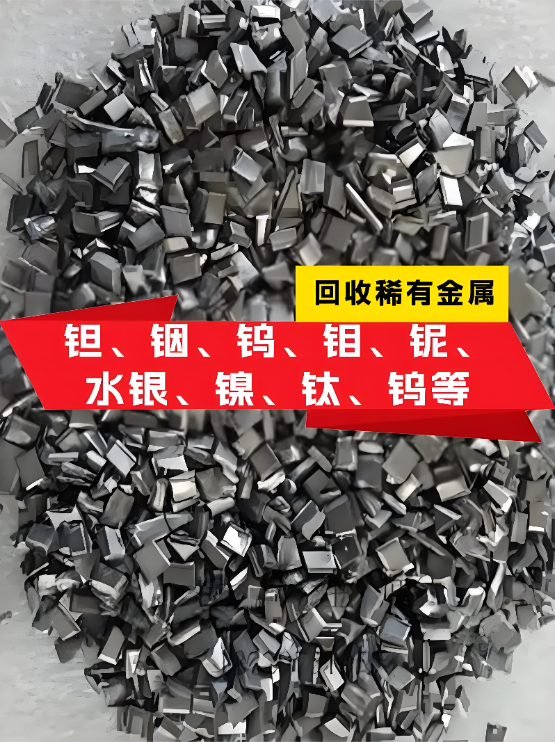 宁波废金属回收公司选购指南，靠谱品牌推荐