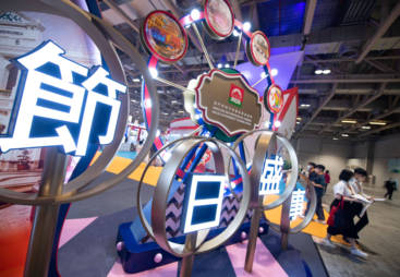 澳门展会标准展位搭建品牌哪家好？看看创想展览