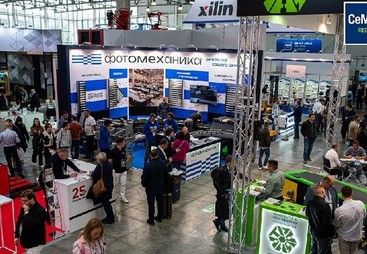 俄罗斯展会服务多少钱？创想展览深度剖析