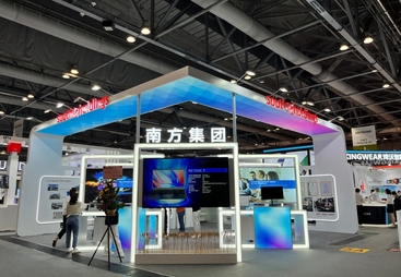 2026年香港灯饰展、旅游展、钟表展，创想展览品牌推荐