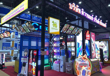 泰国展会CentralWorld会议中心展位设计多少钱？
