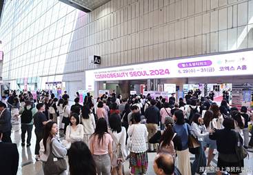 专业韩国展会环保展位展台搭建服务商费用