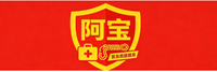 阿宝紧急救援服务（江西）有限公司
