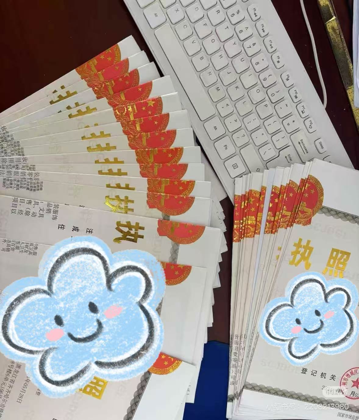 2026年深圳靠谱的工商注册公司推荐，专业服务助力企业快速设立