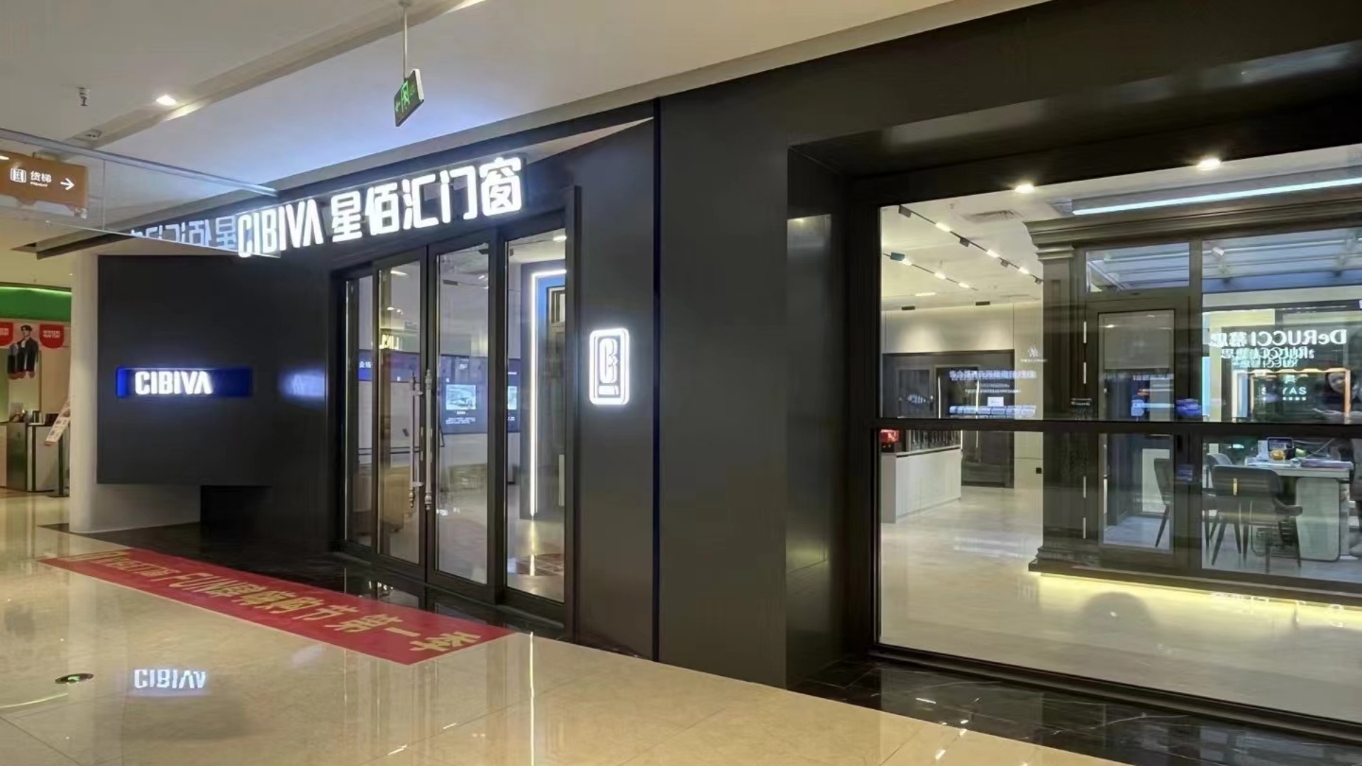 星佰汇门窗品牌靠谱吗?