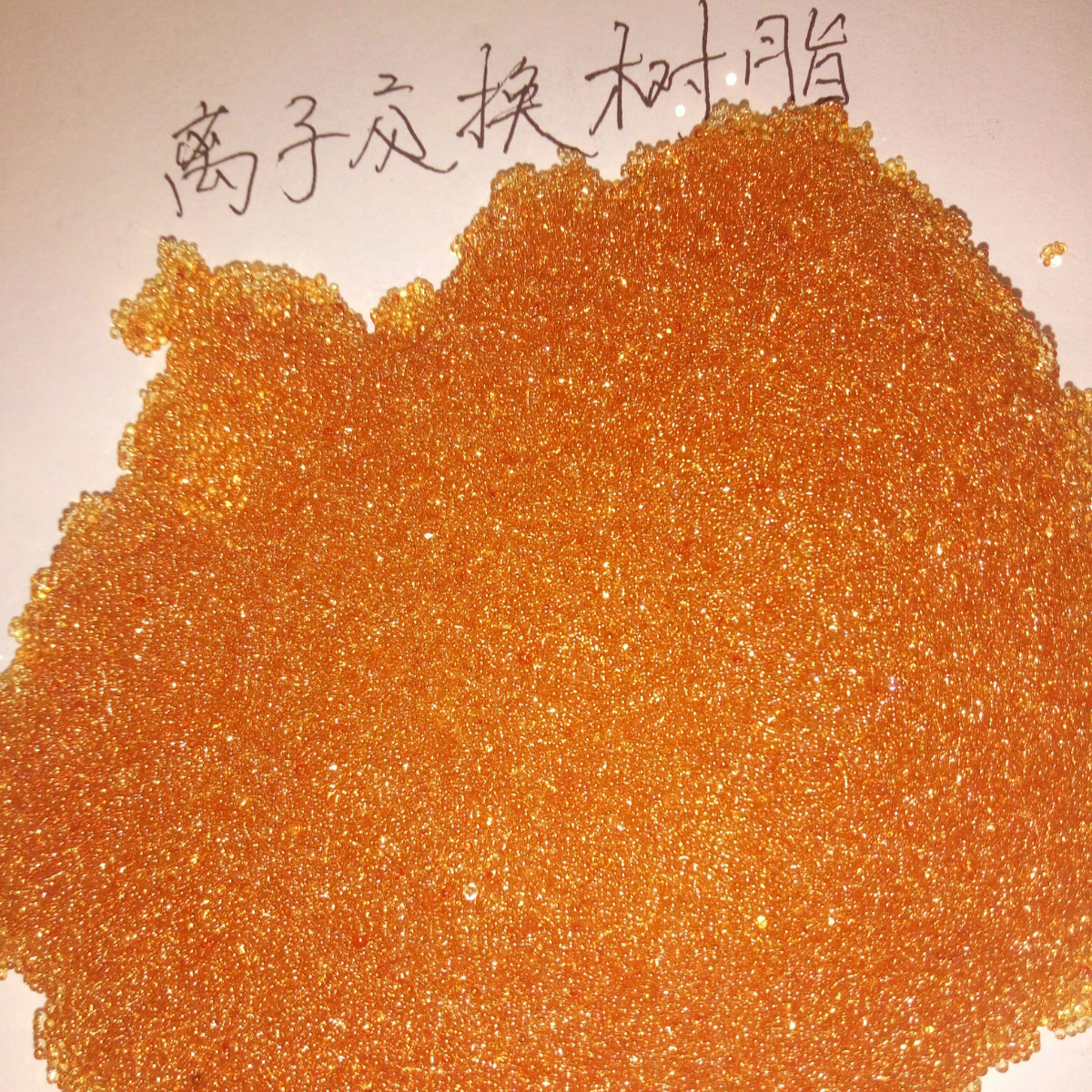新时代化工建材规模怎么样 新时代化工建材规模怎么样