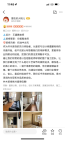 2026年成立多年的半包装修公司客户口碑力荐 2026年成立多年的半包装修公司客户口碑力荐
