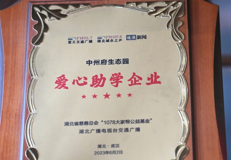 徽派风格农家乐度假村价格多少钱