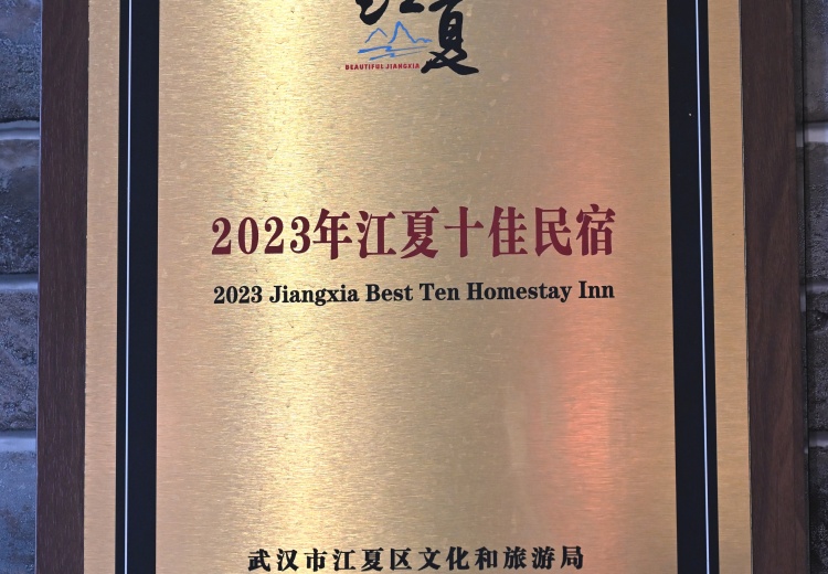 武汉高新大道附近商务宴请场地推荐，中州府，体验文化交流的好地方