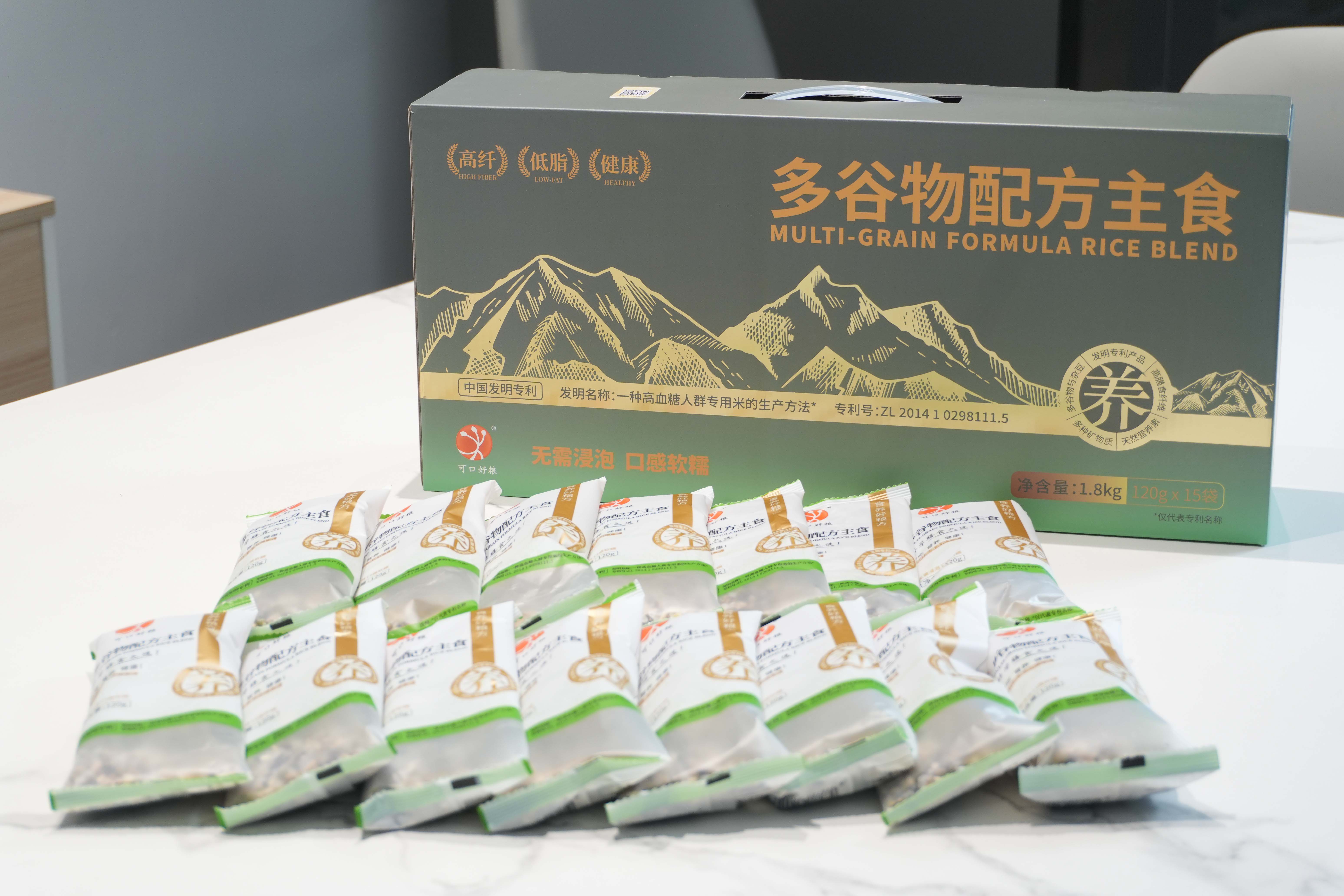 2026年慢糖米品牌推荐，哪个容易吸收排名