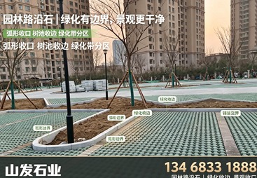 2026年供货稳定石材长期合作厂家推荐，矿山直供源头工厂实力参考