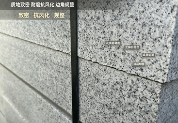 2026年靠谱的异形石材定制/一站式石材加工厂家质量参考评选