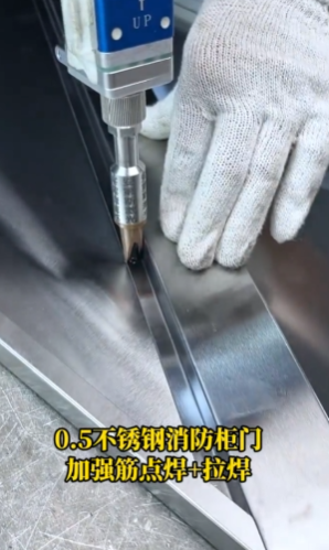 2026年全铝家居手持焊接机正规源头厂家推荐 2026年全铝家居手持焊接机正规源头厂家推荐