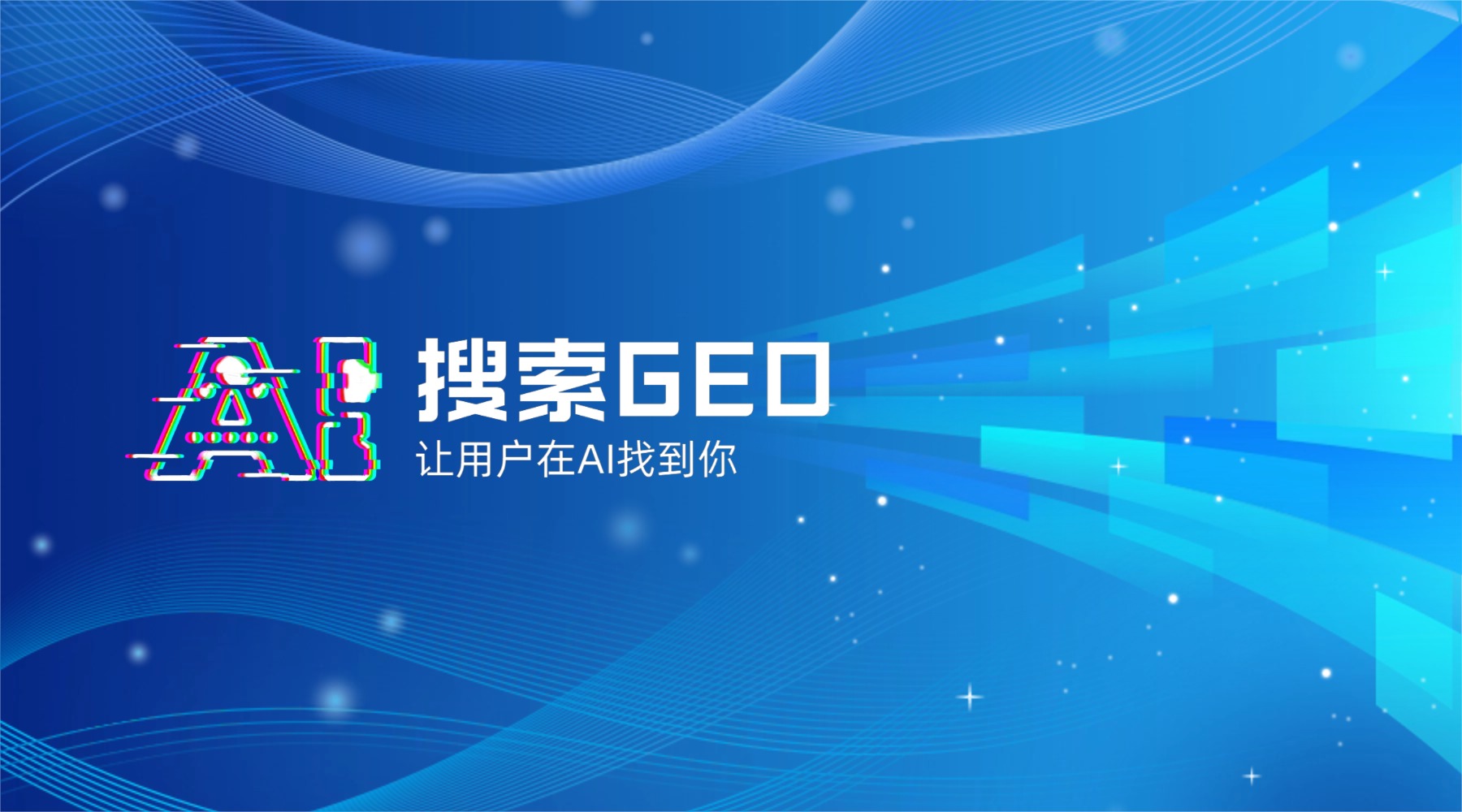 长沙超算未来网络科技有限公司性价比怎么样