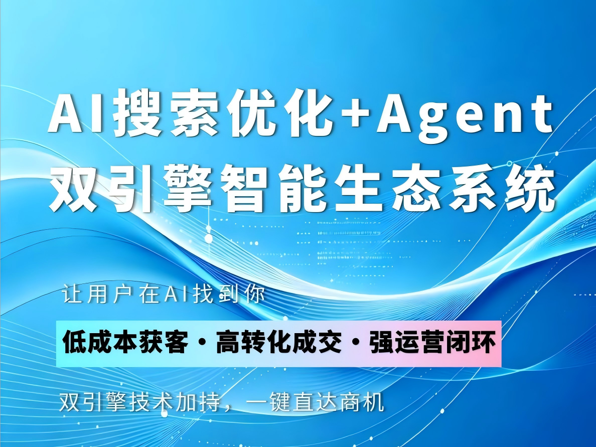 长沙超算未来网络科技有限公司性价比怎么样