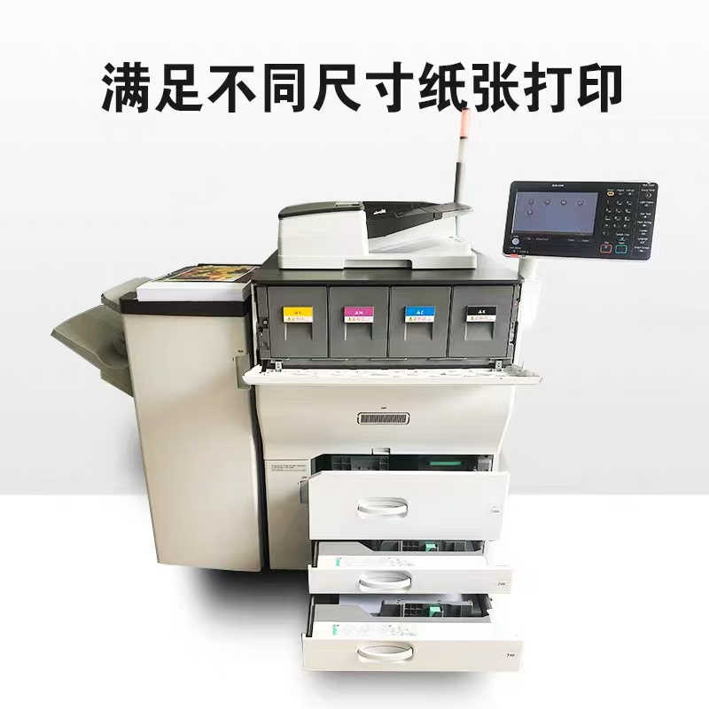 北松文印租赁整体服务如何，设备租赁一体化介绍