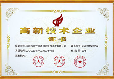 如何选择AI搜索推广服务？上海尺木堂来解惑
