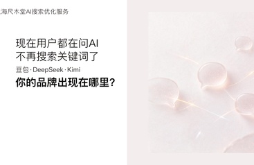 做本地精准获客的服务商有哪些靠谱的，湖州企业如何评估