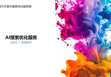 汽修店企业本地精准获客科普，上海尺木堂AI技术降低获客成本