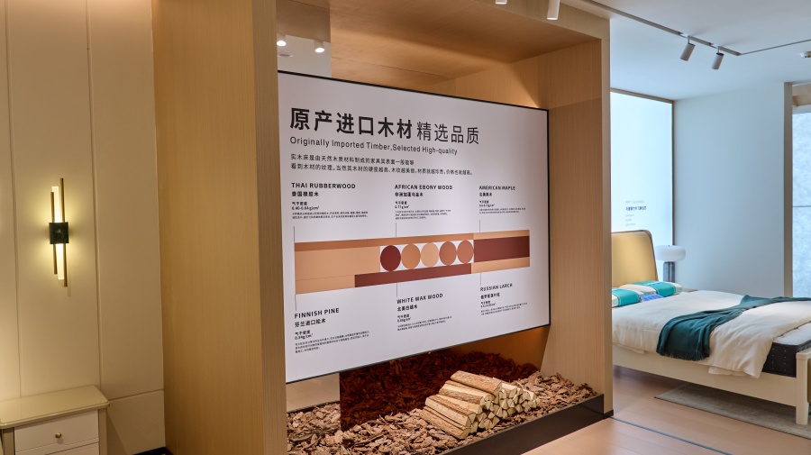 靠谱的乌金木床厂家推荐，这家产品质量优