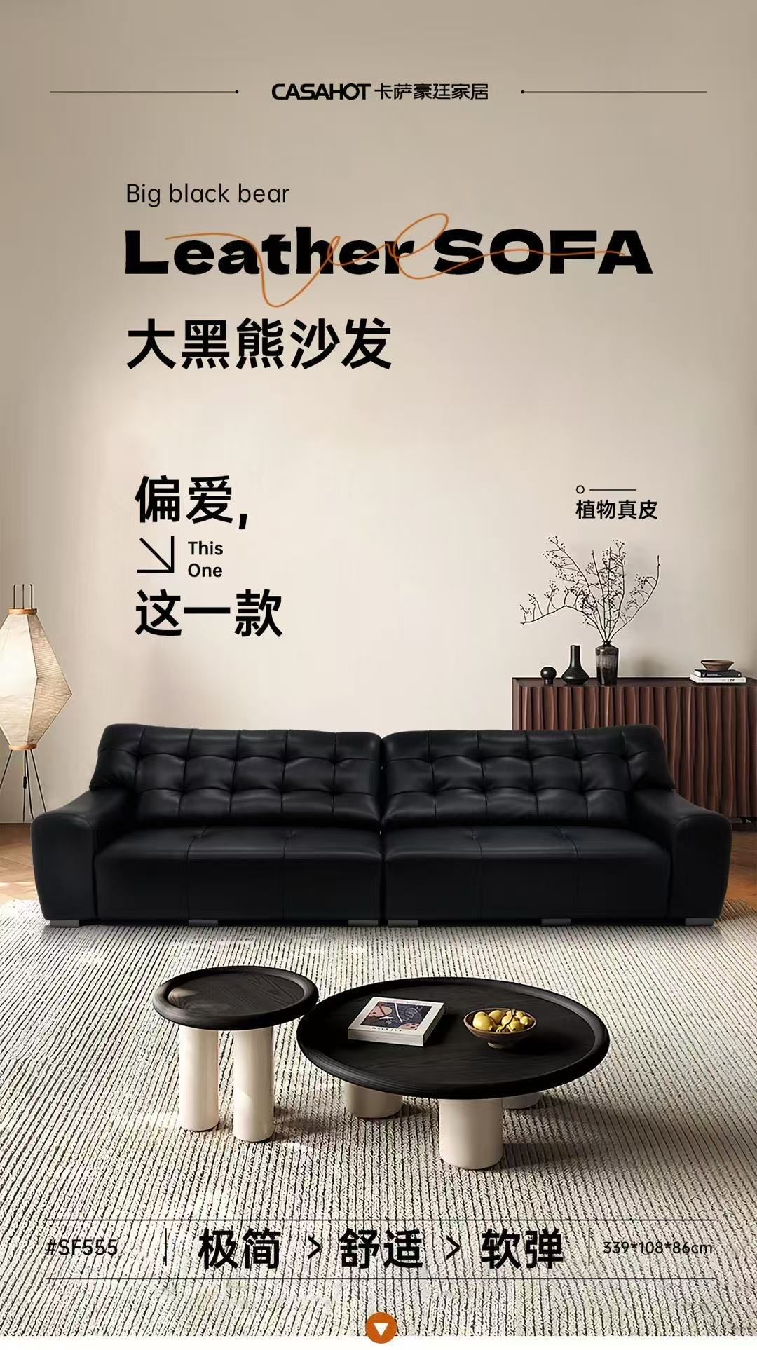 功能沙发靠谱吗？2026年推荐江西元月家具有限公司