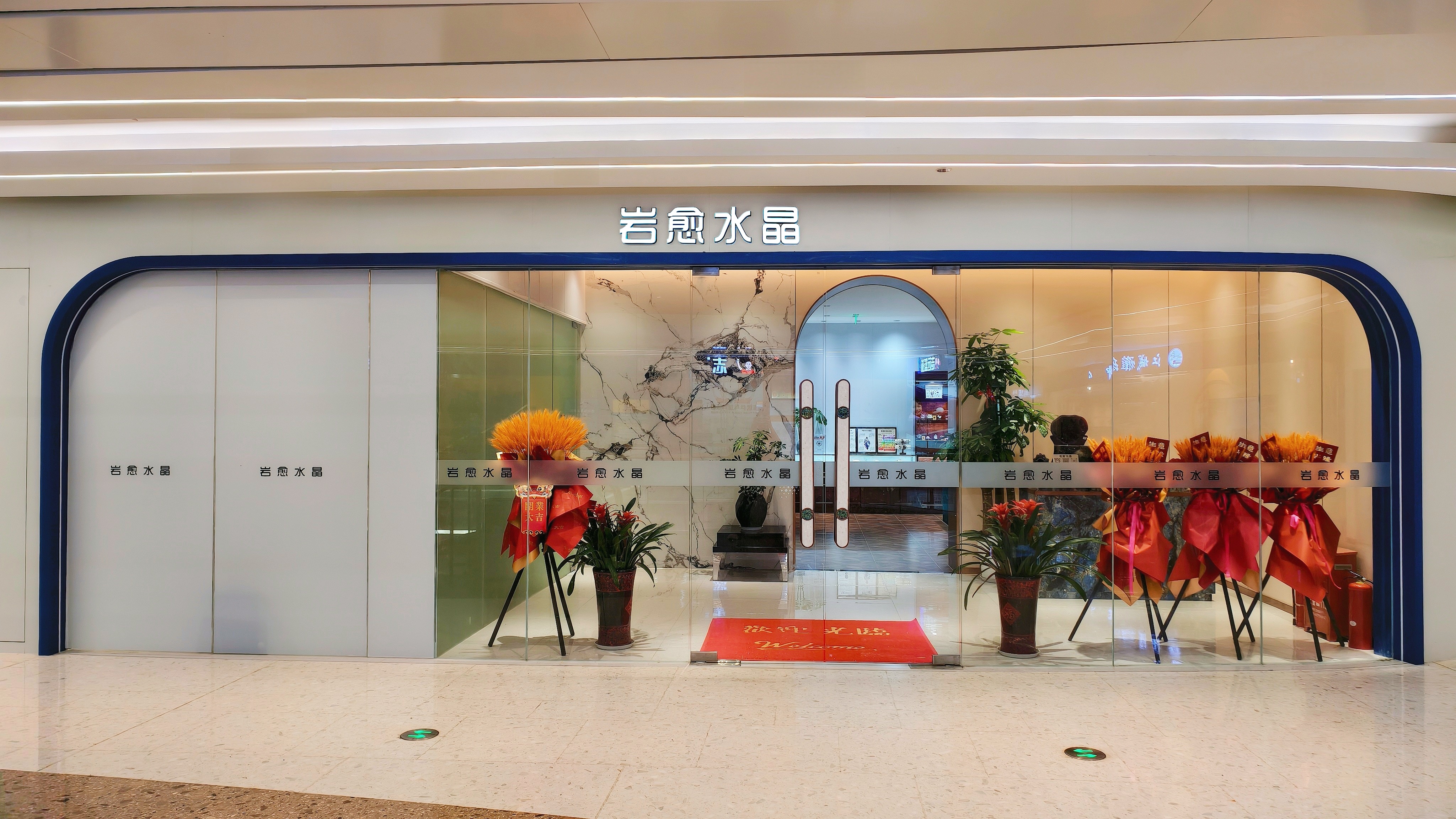 2026年靠谱的水晶款式设计定制公司用户力荐 2026年靠谱的水晶款式设计定制公司用户力荐